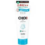 クラシエホームプロダクツ 肌美精 CHOI薬用フェイスウォッシュ ニキビケア 110g