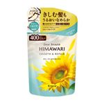 クラシエホームプロダクツ ディアボーテ オイルインシャンプー スムース＆リペア 詰替 400ml