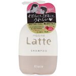クラシエ マー＆ミーシャンプー 490ml