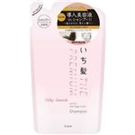 クラシエホームプロダクツ いち髪 THE PREMIUM エクストラダメージケア シャンプー シルキースムース 詰替用 340ml