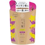 クラシエホームプロダクツ いち髪 ダメージリペア＆カラーケアシャンプー詰替 330ml