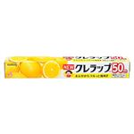 クレハ クレラップお徳用レギュラー 30cm×50m