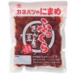 【10／18・19配送分】カネハツ食品 ふっくら きんとき豆 160g★愛知じもの
