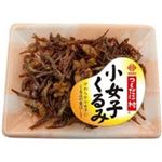 【10／18・19配送分】カネハツ食品 つくだに村 小女子くるみ 70g★愛知じもの