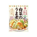 【11／8-10配送分】キッコーマン うちのごはん 白菜のうま煮 129g