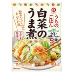 【10／25～26配送分】キッコーマン食品 うちのごはん 白菜のうま煮 129g