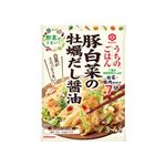 【11／8～10配送分】キッコーマン食品 うちのごはん 豚白菜の牡蠣だし醤油 72g