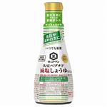 キッコーマン 大豆ペプチド減塩（だし入り）200ml