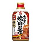 ★9／19（金）配送分★キッコーマン わが家は焼肉屋さん中辛 400g