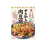 【11／8-10配送分】キッコーマン うちのごはん すき焼肉豆腐 140g