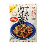 【11／8～10配送分】キッコーマン食品 うちのごはん すき焼肉豆腐 140g