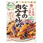 【10／25～26配送分】キッコーマン食品 うちのごはん なすの肉みそ炒め 145g