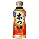 【7／12・13配送分】キッコーマン 濃いだし本つゆ 濃縮4倍 500ml