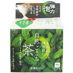 牛乳石鹸共進社 自然ごこち 茶 洗顔石鹸 80g