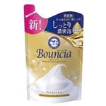 牛乳石鹸 バウンシアボディソープ プレミアムモイスト 詰替 340ml