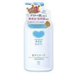 牛乳石鹸共進社 カウブランド 無添加ボディーソープ ポンプ 500ml