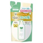 牛乳石鹸共進社 カウブランド 無添加シャンプー さらさらケア 詰替用 360ml