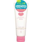 牛乳石鹸共進社 カウブランド 無添加 うるおい洗顔 110g