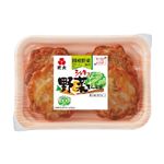 【7／5（土）配送分】紀文食品 野菜てんぷら 4枚入