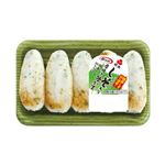 紀文食品 しそ入り厚焼き笹かま 5枚入り | マックスバリュ東海のネット