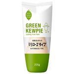 キユーピー 植物生まれのマヨネーズ 205g