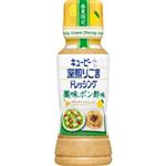 キユーピー 深煎りごまドレッシング薬味ポン酢 180ml