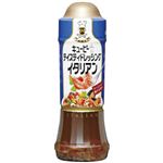 キユーピー テイスティドレッシング イタリアン 210ml