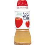 キユーピー イタリアンドレッシング 380ml