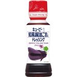 キユーピー 和風醤油ごま入ドレッシング 180ml