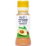 キユーピー コブサラダドレッシング 180ml