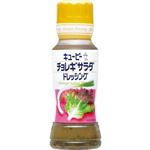 キユーピー チョレギサラダドレッシング 180ml