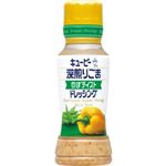 キユーピー 深煎りごまゆずテイストドレッシング 180ml