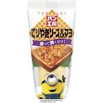 キユーピー パン工房てりやきソース＆マヨ 150g