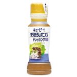 キユーピー すりおろしオニオンドレッシング 180ml