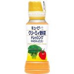 キユーピー クリーミィ野菜ドレッシング 180ml