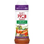 キユーピー アマニ油ドレッシングイタリアン 210ml