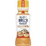 キユーピー 深煎りごまドレッシング にんにく味噌味 180ml