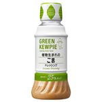 キユーピー 植物生まれのごまドレッシング 200ml