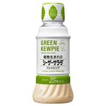 キユーピー 植物生まれのシーザードレッシング 200ml