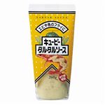 キユーピー タルタルソース 260g