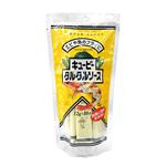 キユーピー タルタルソース スティックパック 12g×10本