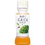 キユーピー にんじんドレッシング 180ml