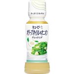 キユーピー オリーブオイル＆オニオンドレッシング 180ml