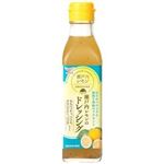 ハグルマ 瀬戸内レモンのドレッシング 200ml