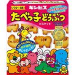 【5／20・21配送分】ギンビス たべっ子どうぶつバター味 63g