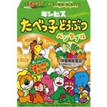 【5／20・21配送分】ギンビス たべっ子どうぶつ ベジタブル 55g
