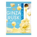 【11／4・5配送分】ギンビス GINZA RUSK 魅惑のホワイト 30g