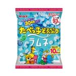 ギンビス たべっ子どうぶつラムネ10袋 80g