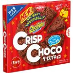 【11／8（土）配送分】日清シスコ クリスプチョコ 8個入