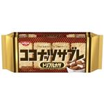 ★7／4（金）配送分★日清シスコ ココナッツサブレトリプルナッツ 16枚入